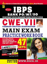 kiran prakashan ibps po practice workbook |  English | 1980