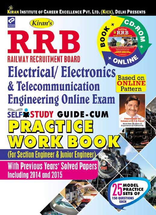 Railway Exams Electrical/Electronics & Telecommunication Engineering Self Study Guide-Cum Practice Work Book—English (With Cd)
