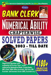 kiran prakashan bank clerk numerical ability test | English 1384