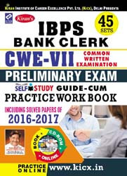 kiran prakashan ibps clerk practice workbook |  Self Study Guide Cum  With Cd  English | 2015