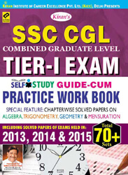Kiran prakashan ssc cgl | ssc cgl tier i exam self study guide cum practice work book english | 1609
