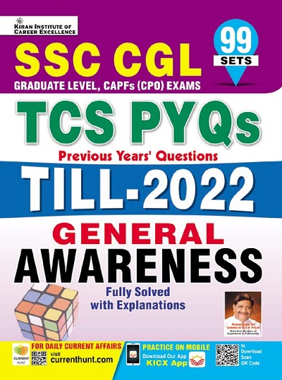 Kiran SSC CGL TCS PYQs Till 2022 General Awareness (English Medium) (3765)