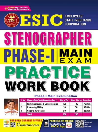 Kiran ESIC Stenographer PHASE I Main Exam Practice Work Book (English Medium)(3593)