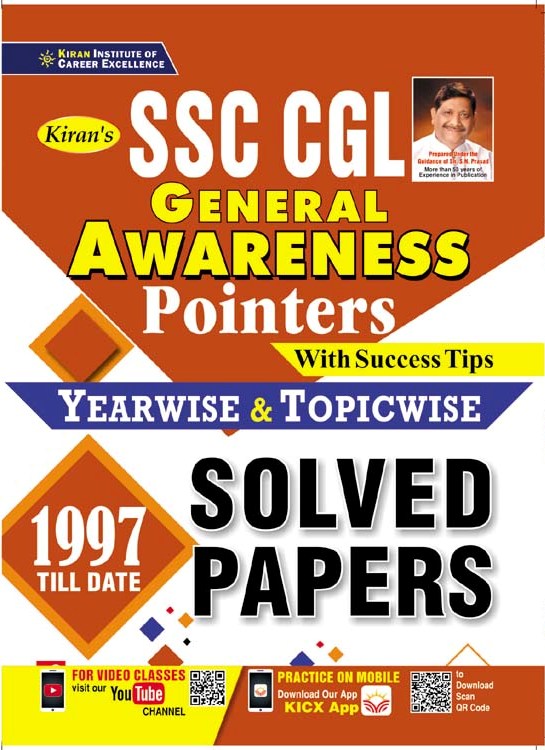 Kiran SSC CGL General Awareness Pointers with Success Tips Yearwise and Topicwise Solved Paper 1997 Till Date (English Medium) (3206)