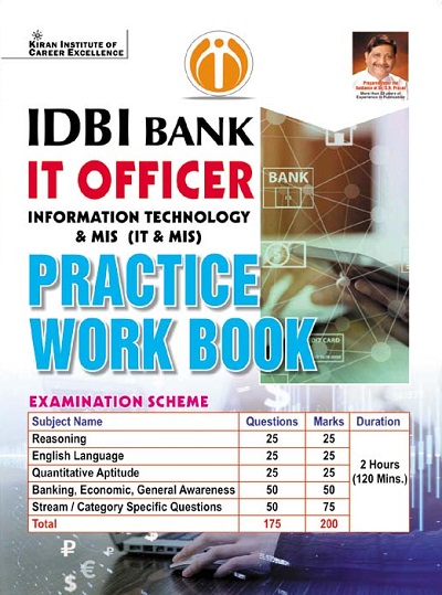 Kiran IDBI Bank IT Officer Practice work book (English Medium) (3782)