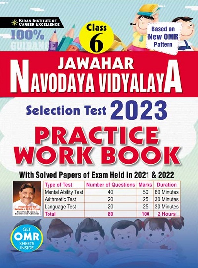 Kiran Jawahar Navodaya Vidyalaya Class VI Selection Test 2023 Practice Work Book (English Medium) (3713) 