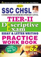 ssc cgl solved papers kiran prakashan | SSC Chsl Tier II Descriptive Exam Pwb English | 1922