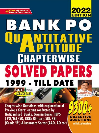 Kiran Bank Po Quantitative Aptitude Chapterwise Solved Papers 1999 Till Date 9300+ Objective Question (English Medium) (3718)