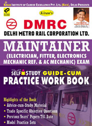 kiran prakashan dmrc books | Dmrc Maintainer Practice Work Book  English |  1527
