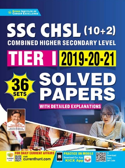 Kiran SSC CHSL (10+2) Tier I 2019 to 2021 Solved Papers With Detailed Explanations (English Medium) (3568)