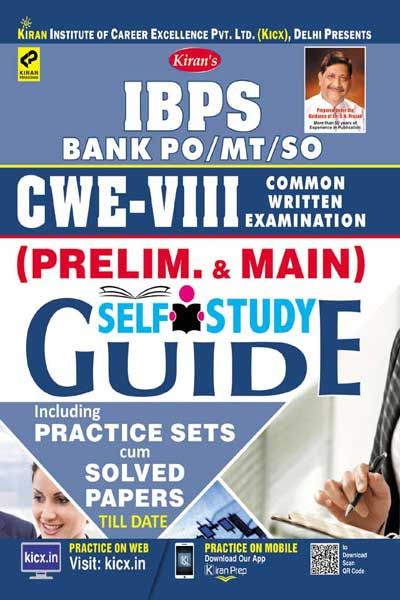 Kirans ibps bank po mt so cwe viii (prelim & main) self study guide practice work book english