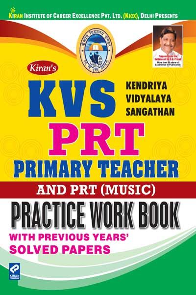 kirans kvs prt primary teacher & prt (music) practice work book english