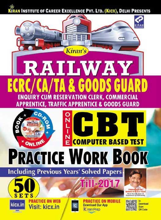 Railway Non Technical Ecrc Ca Ta & Goods Guard Online Cbt Practice Work Book(With Cd) English