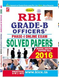 kiran prakashan | RBI Grade B Officers Phase I Online Exam Solved Papers  English |  1904