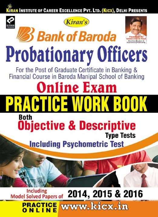 Bank Of Baroda Probationary Officers Online Exam Practice Work Book—English