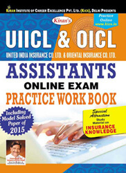 kiran prakashan uiic workbook | Uiicl Assistants online exam practice work books English  | 1410