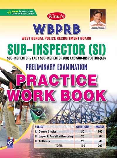 Kiran WBPRB Sub Inspector (SI) Preliminary Examination Practice Work Book (English Medium) 3265