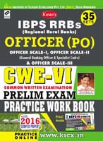 ibps rrb officer po kiran publication |  Vi Preliminary Exam Practice Work Book (With Scratch Card) English 1937