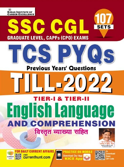 Kiran SSC CGL TCS PYQs Till 2022 Tier I and Tier II English Language and Comprehension (Hindi Medium) (3764)