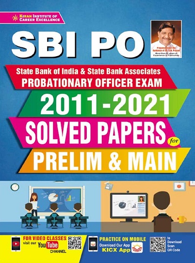 SBI Po 2011 2021 Prelim And Main Solved Paper (English Medium) (3464)
