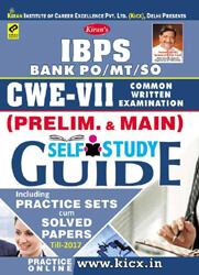 Ibps po practice set book kiran prakashan | English | 1976