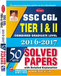 Kiran publication ssc | SSC CGL Tier I & II 2016-2017 Solved Paper  English |  1910
