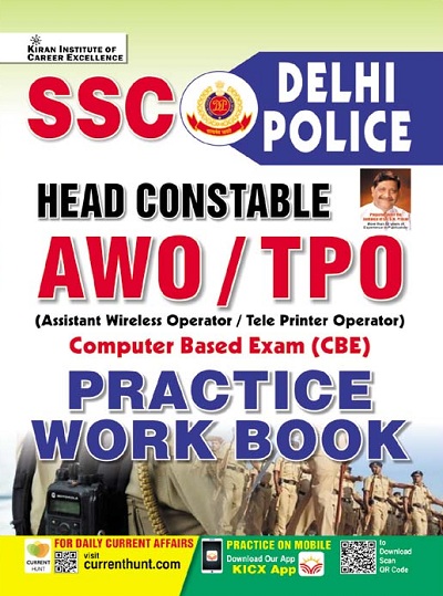 Kiran SSC Delhi Police Head Constable AWO and TPO (CBE) Practice Work Book (English Medium) (3828)