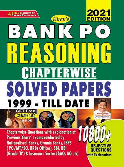 Kiran Bank Po Reasoning Chapterwise Solved Papers 1999 Till Date (English Medium) (3397)
