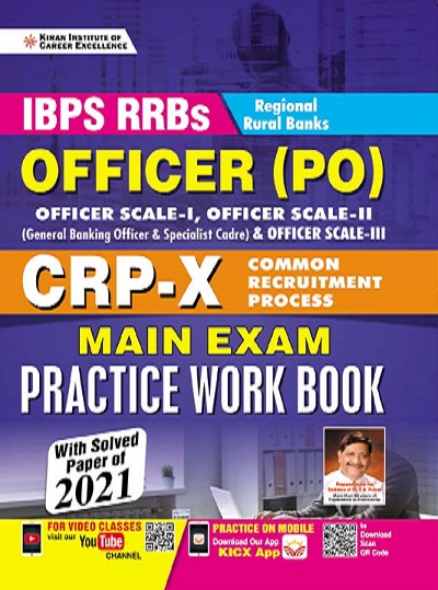 Kiran IBPS RRBs Officer (PO) CRP X Main Exam Practice Work Book (English Medium) (3404)