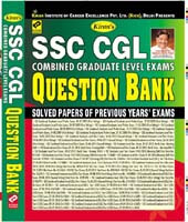 Kiran prakashan ssc question bank | 47 Solved Papers Of Previous Year Exams  | 1827