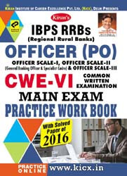  Kiran prakashan ibps rrb solved paper | IBPS RRBS Officer ( Po ) Cwe Vi Online Main Exam Practice Work Book English | 2031