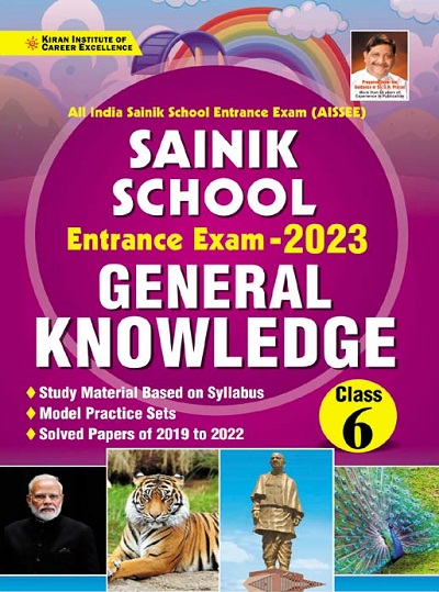 Kiran Sainik School Entrance Exam 2023 General Knowledge (English Medium)(3732)