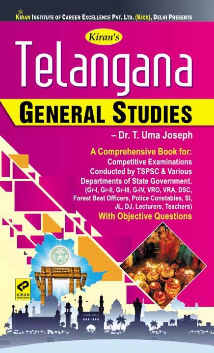 Kirans Telangana General Studies Book English