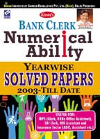 Kirans Bank clerk Numerical ability Yearwise solved papers 2003 – Till date – English