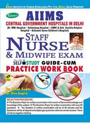 kiran prakashan aiims books | AIIMS Staff Nurse & Midwife Exam Self Study Guide CUM Practice Work Book English  | 1248