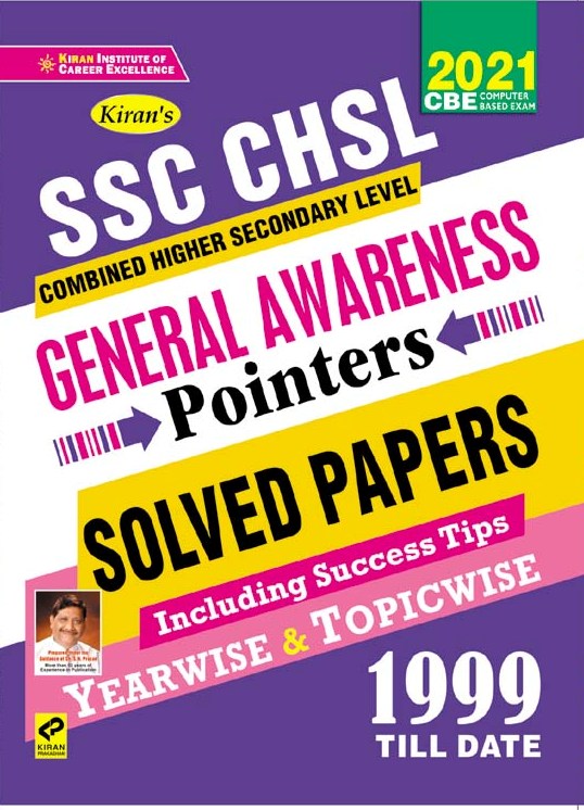 Kiran SSC CHSL General Awareness Pointers Solved Papers Including Success Tips Yearwise and Topicwise 1999 Till Date (English Medium) (3250)
