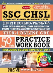 kiran prakashan ssc chsl book | Ssc Chsl (10+2) Tier I Online Cbe Pwb With Cd English | 1961