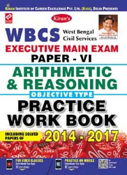 WBCS Executive Main Exam Paper Vi Arithmetic Reasoning Objective Type Practice Work Book English 2124