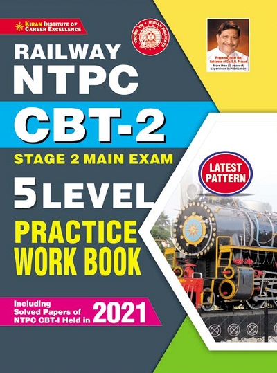 Railway NTPC CBT 2 Stage 2 Main Exam 5 Level Practice Work Book (English Medium) (3444)