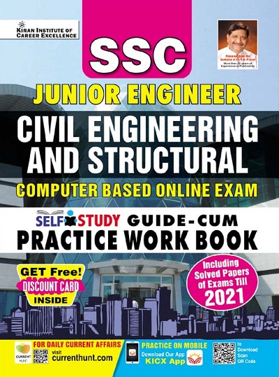 Kiran SSC Junior Engineer Civil Engineering and Structural (Computer Based Online Exam) Self Study Guide Cum Practice Work Book (English Medium) (3856)