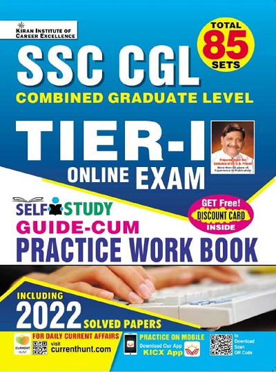 Kiran SSC CGL Tier I Online Exam Self Study Guide Cum Practice Work Book (English Medium) (3868)