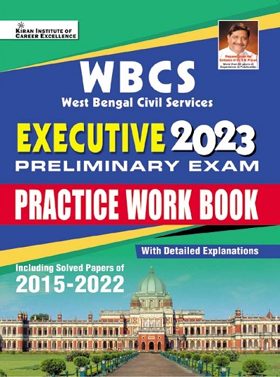 Kiran WBCS Executive 2023 Preliminary Exam Practice Work Book (English Medium) (3831)