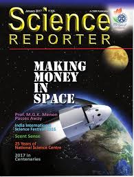 science reporter magazine march 2021