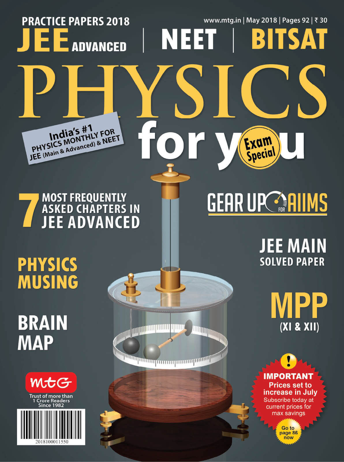 Physics For You latest