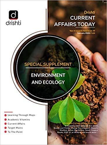 drishti current affairs magazine download