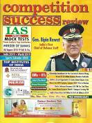 competition success review magazine price