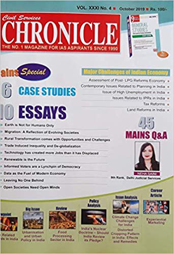 subscription of civil services chronicle magazine