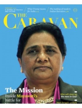 caravan magazine