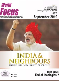 subscription of world focus magazine