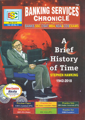 Bsc chronicle magazine